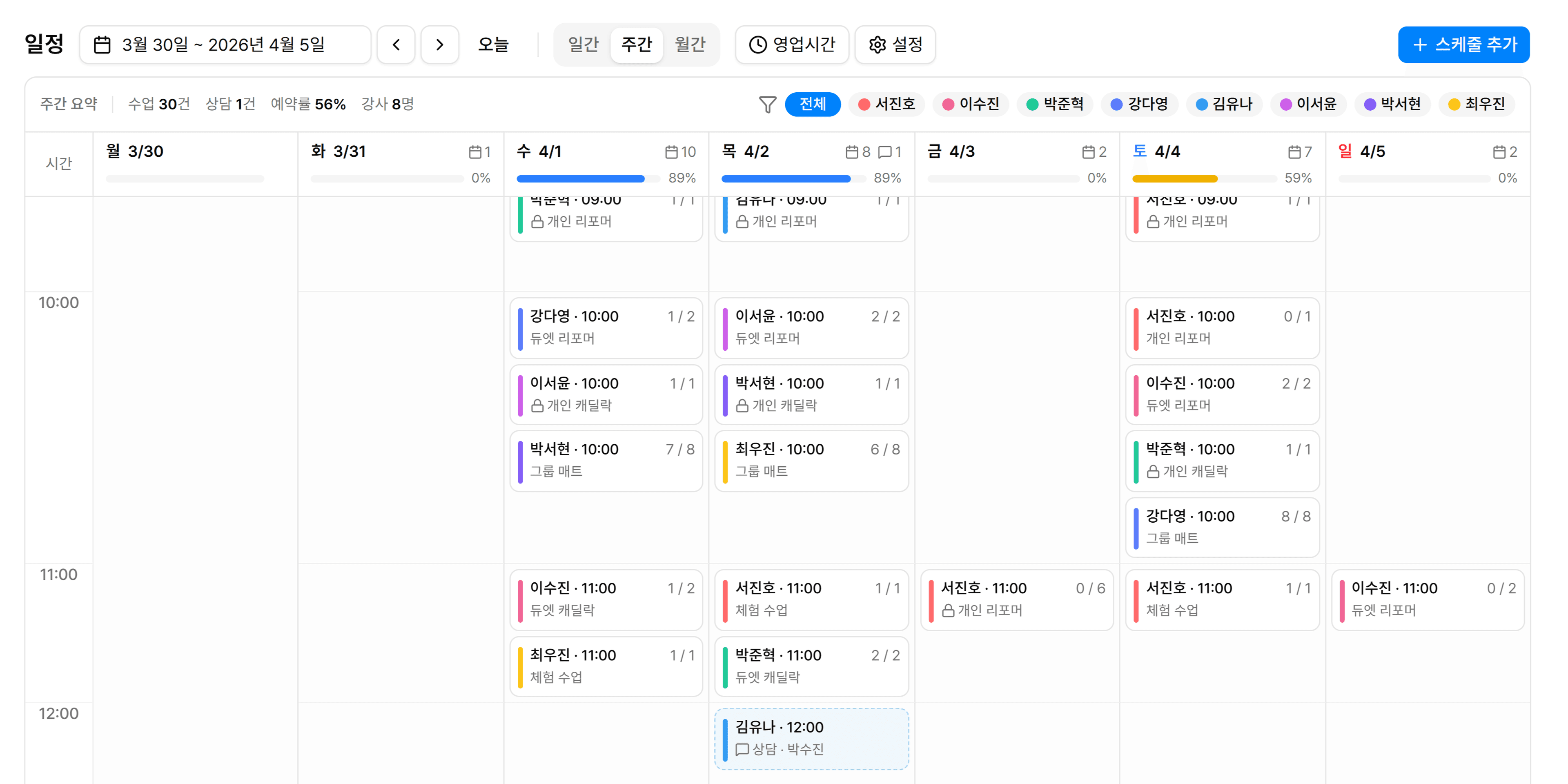 메인 캐러셀 이미지 2