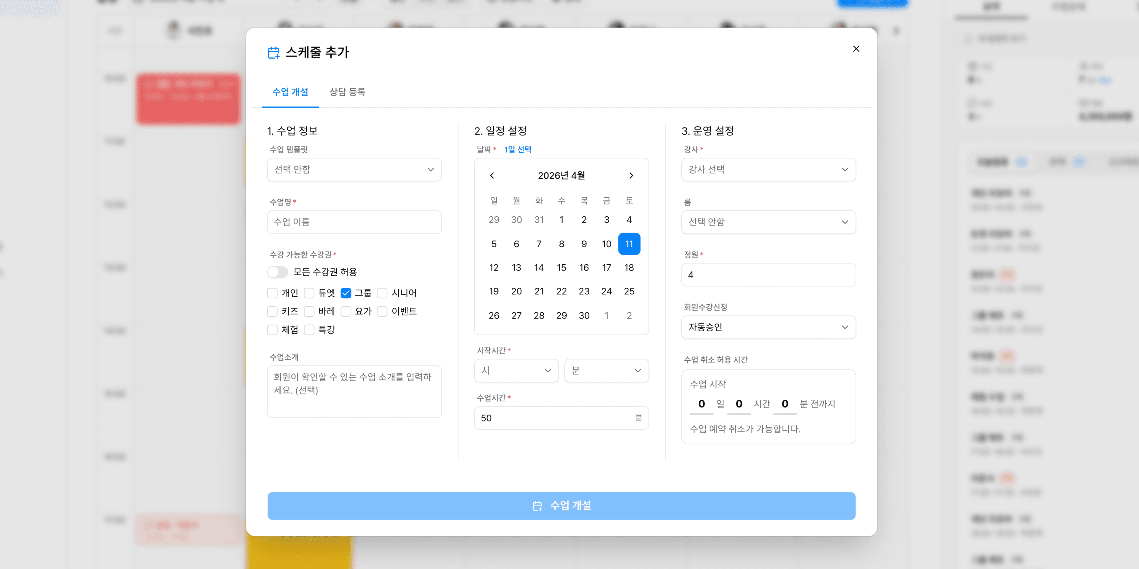 메인 캐러셀 이미지 4